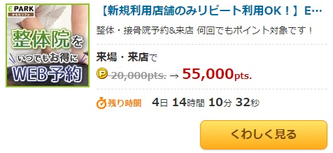 f:id:norijp01:20180127103513p:plain f:id:norijp01:20180127103513p:plain