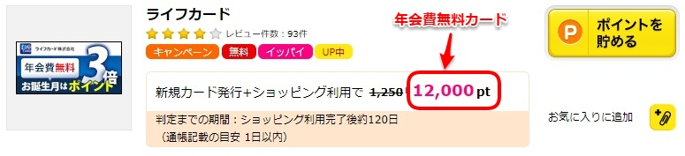 f:id:norijp01:20180127121837p:plain f:id:norijp01:20180127121837p:plain
