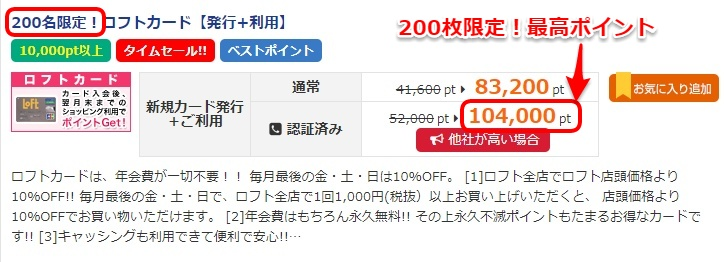 f:id:norijp01:20180127214724p:plain f:id:norijp01:20180127214724p:plain