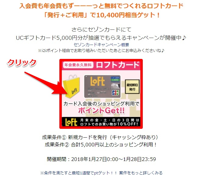 f:id:norijp01:20180128001302p:plain f:id:norijp01:20180128001302p:plain