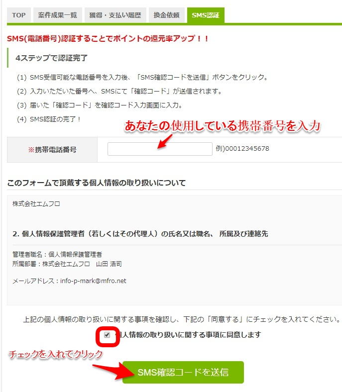 f:id:norijp01:20180128002443p:plain f:id:norijp01:20180128002443p:plain