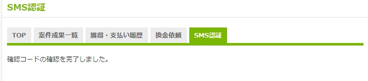 f:id:norijp01:20180128003119p:plain f:id:norijp01:20180128003119p:plain