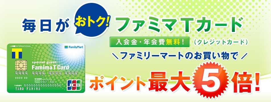 f:id:norijp01:20180203132642p:plain f:id:norijp01:20180203132642p:plain