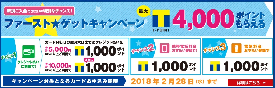 f:id:norijp01:20180203140940p:plain f:id:norijp01:20180203140940p:plain