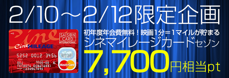 f:id:norijp01:20180209215543p:plain f:id:norijp01:20180209215543p:plain