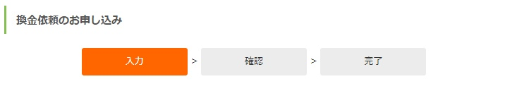 f:id:norijp01:20180213174049p:plain f:id:norijp01:20180213174049p:plain