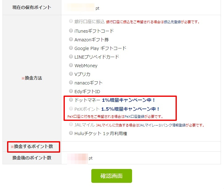 f:id:norijp01:20180213175435p:plain f:id:norijp01:20180213175435p:plain