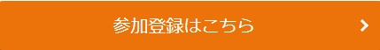 f:id:norijp01:20180214125209j:plain f:id:norijp01:20180214125209j:plain