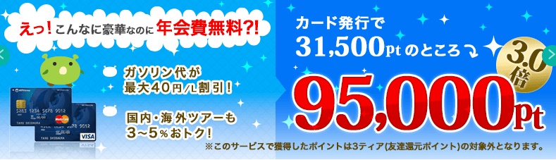 f:id:norijp01:20180216194804j:plain f:id:norijp01:20180216194804j:plain
