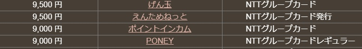 f:id:norijp01:20180216195136p:plain f:id:norijp01:20180216195136p:plain