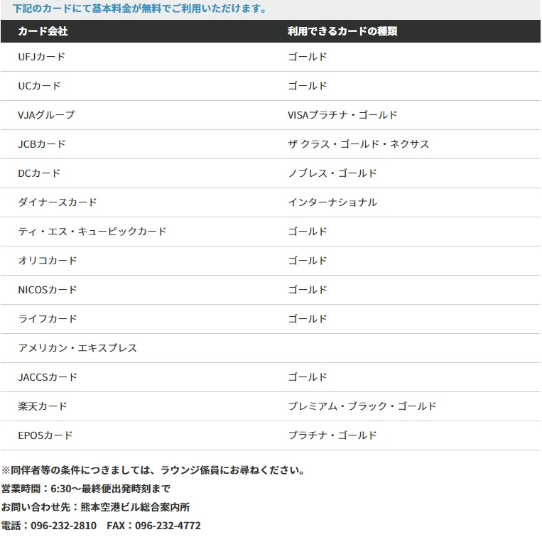 f:id:norijp01:20180223200845p:plain f:id:norijp01:20180223200845p:plain