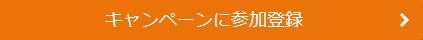 f:id:norijp01:20180304231219p:plain