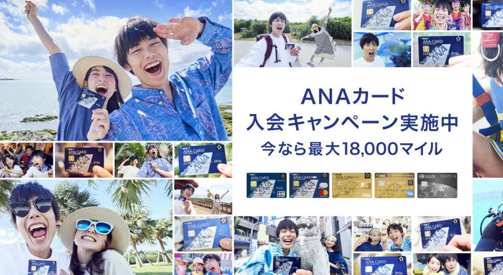 f:id:norijp01:20180304232043p:plain f:id:norijp01:20180304232043p:plain