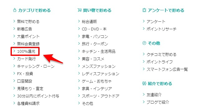 f:id:norijp01:20180314213405p:plain f:id:norijp01:20180314213405p:plain