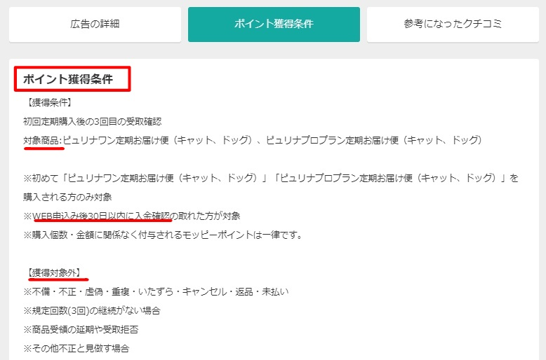 f:id:norijp01:20180314220447p:plain f:id:norijp01:20180314220447p:plain
