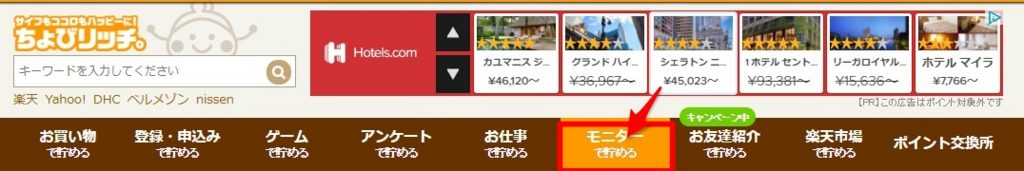 f:id:norijp01:20180314221326p:plain f:id:norijp01:20180314221326p:plain