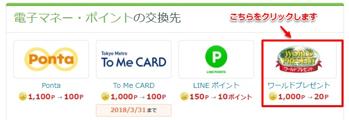 f:id:norijp01:20180317101922p:plain f:id:norijp01:20180317101922p:plain
