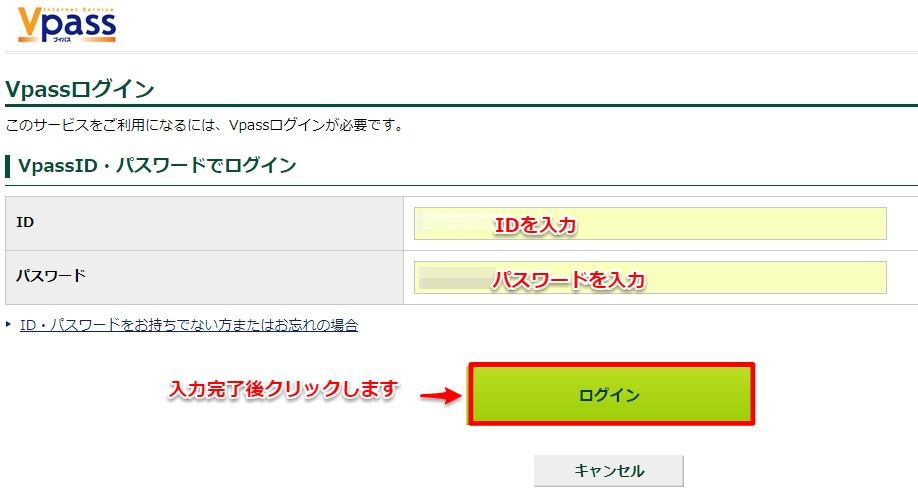 f:id:norijp01:20180317104600p:plain f:id:norijp01:20180317104600p:plain