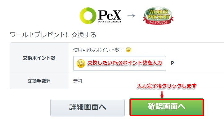 f:id:norijp01:20180317105644p:plain f:id:norijp01:20180317105644p:plain