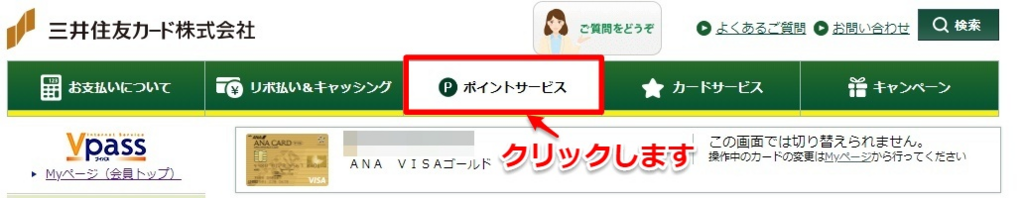 f:id:norijp01:20180317111405p:plain f:id:norijp01:20180317111405p:plain