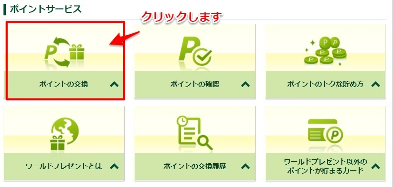 f:id:norijp01:20180317111756p:plain f:id:norijp01:20180317111756p:plain