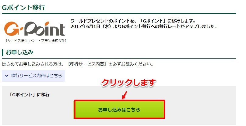 f:id:norijp01:20180317112444p:plain f:id:norijp01:20180317112444p:plain
