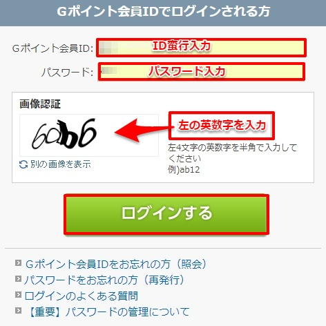 f:id:norijp01:20180318105925p:plain f:id:norijp01:20180318105925p:plain