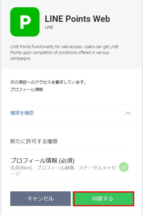 f:id:norijp01:20180318110736p:plain f:id:norijp01:20180318110736p:plain