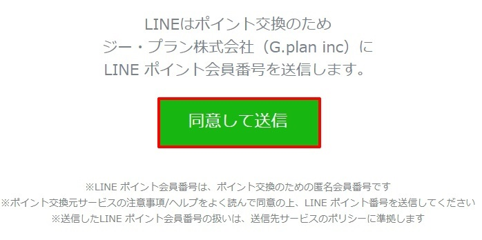 f:id:norijp01:20180318110827p:plain f:id:norijp01:20180318110827p:plain