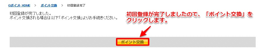 f:id:norijp01:20180318111348p:plain f:id:norijp01:20180318111348p:plain