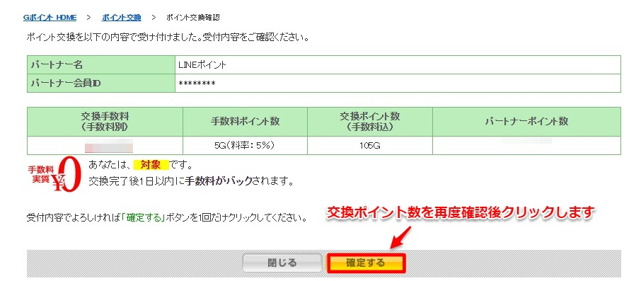 f:id:norijp01:20180318112311p:plain f:id:norijp01:20180318112311p:plain