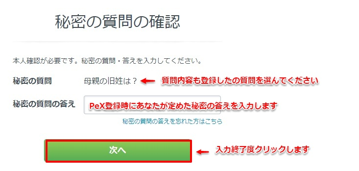 f:id:norijp01:20180318124214p:plain f:id:norijp01:20180318124214p:plain