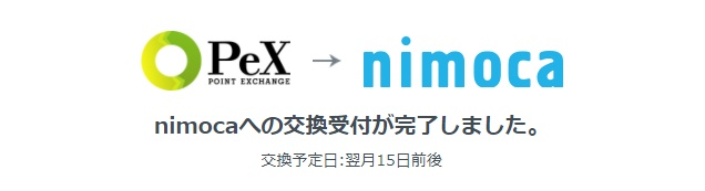 f:id:norijp01:20180318124457p:plain f:id:norijp01:20180318124457p:plain
