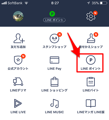 f:id:norijp01:20180318173259p:plain f:id:norijp01:20180318173259p:plain