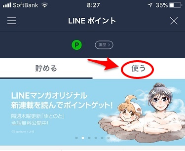 f:id:norijp01:20180318173834p:plain f:id:norijp01:20180318173834p:plain