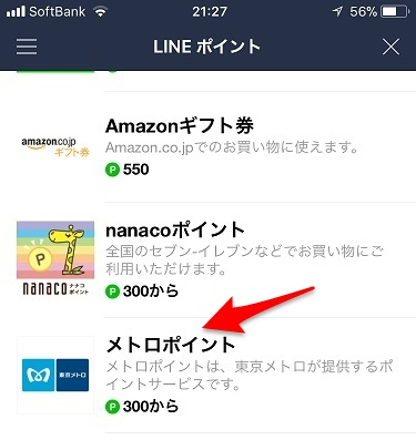 f:id:norijp01:20180318174129p:plain f:id:norijp01:20180318174129p:plain