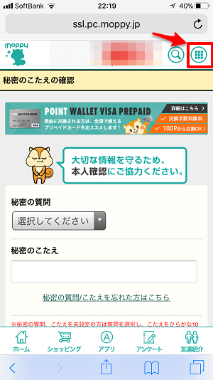f:id:norijp01:20180321000108p:plain f:id:norijp01:20180321000108p:plain