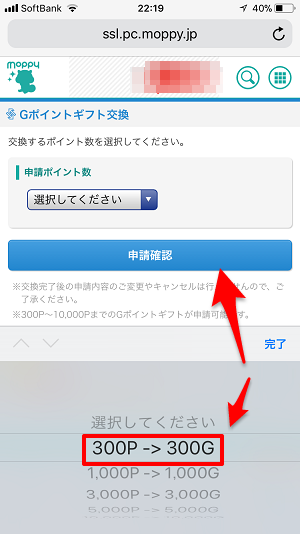 f:id:norijp01:20180321000446p:plain f:id:norijp01:20180321000446p:plain
