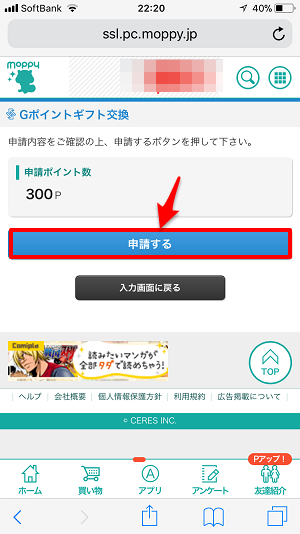f:id:norijp01:20180321001031p:plain f:id:norijp01:20180321001031p:plain