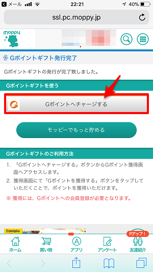 f:id:norijp01:20180321001453p:plain f:id:norijp01:20180321001453p:plain
