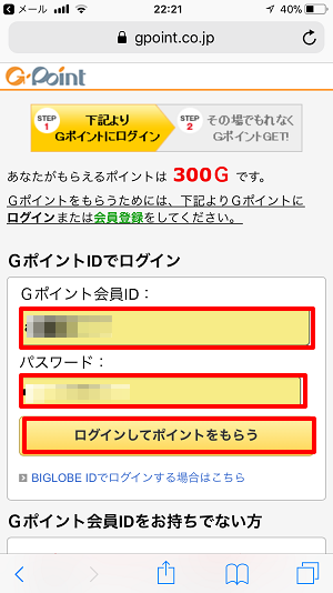 f:id:norijp01:20180321001826p:plain f:id:norijp01:20180321001826p:plain