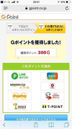 f:id:norijp01:20180321002708p:plain f:id:norijp01:20180321002708p:plain