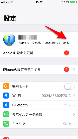 f:id:norijp01:20180322215240p:plain f:id:norijp01:20180322215240p:plain