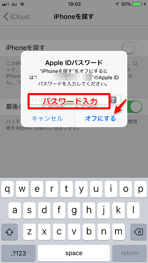 f:id:norijp01:20180322220111p:plain f:id:norijp01:20180322220111p:plain