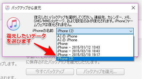 f:id:norijp01:20180322221625p:plain f:id:norijp01:20180322221625p:plain