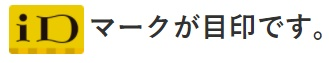 f:id:norijp01:20180323163113p:plain f:id:norijp01:20180323163113p:plain
