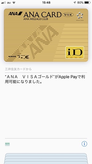f:id:norijp01:20180323202341j:plain f:id:norijp01:20180323202341j:plain