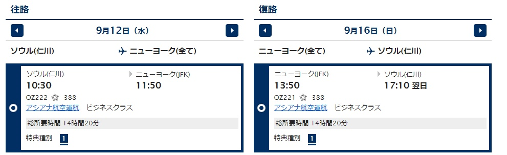 f:id:norijp01:20180326131146p:plain f:id:norijp01:20180326131146p:plain