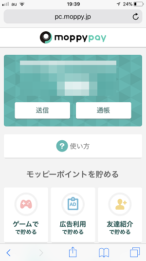 f:id:norijp01:20180330233020p:plain f:id:norijp01:20180330233020p:plain