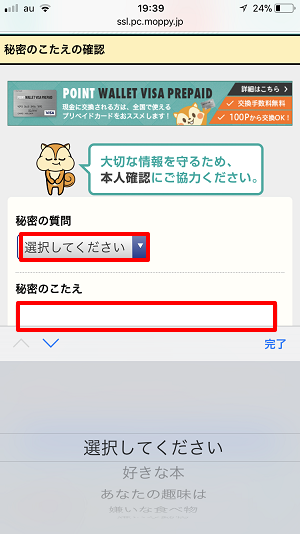 f:id:norijp01:20180330233031p:plain f:id:norijp01:20180330233031p:plain